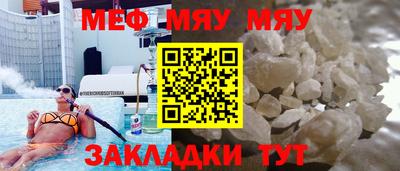 дмт Бузулук