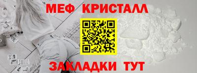 дмт Бузулук