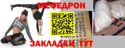 дмт Бузулук