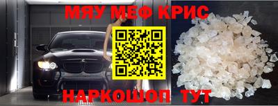 дмт Бузулук