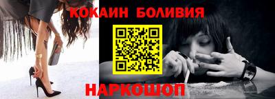 дмт Бузулук