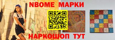 ГАЛЛЮЦИНОГЕННЫЕ ГРИБЫ Будённовск