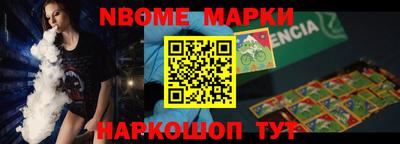 каннабис Бугуруслан