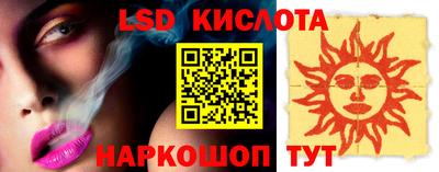 дмт Бузулук