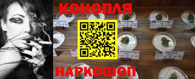 ГАЛЛЮЦИНОГЕННЫЕ ГРИБЫ Будённовск