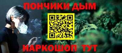 ГАЛЛЮЦИНОГЕННЫЕ ГРИБЫ Будённовск