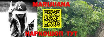 ГАЛЛЮЦИНОГЕННЫЕ ГРИБЫ Будённовск