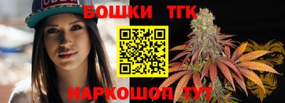 ГАЛЛЮЦИНОГЕННЫЕ ГРИБЫ Будённовск