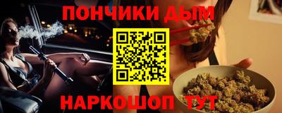 дмт Бузулук