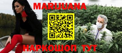ГАЛЛЮЦИНОГЕННЫЕ ГРИБЫ Будённовск