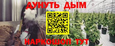 дмт Бузулук
