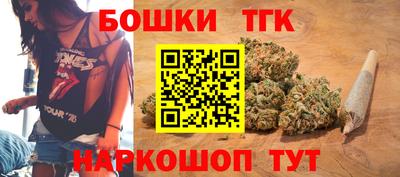 ГАЛЛЮЦИНОГЕННЫЕ ГРИБЫ Будённовск