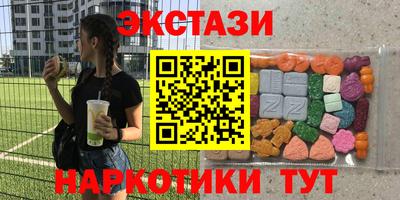 дмт Бузулук