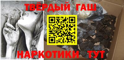 дмт Бузулук