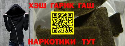 дмт Бузулук