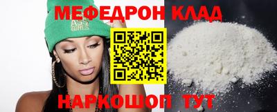 дмт Бузулук