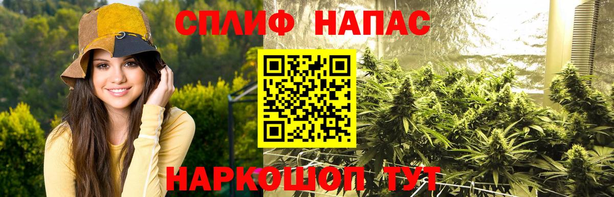 Канабис гибрид Тулун